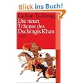 Die neun Tr�ume des Dschingis Khan: Roman (suhrkamp taschenbuch)