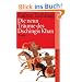 Die neun Tr�ume des Dschingis Khan: Roman (suhrkamp taschenbuch)