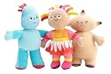 In the Night Garden Squashy Washy Bath Sponge