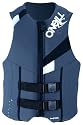 O'Neill Reactor II USCG Vest