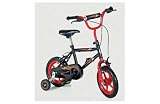 Review -  / 12 Inch Wheel Boys Cycle