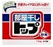 �饤���� ���������ȥå� �� 1100g�� �������������������Υ˥������ɤ����������ޡ�����ȶݤ�Ư������+������ʬ������ʥ˥������������ޤ�����ʪ�ϳ��̳�����MES���������ʬ�Ȥ��Ƥ��ޤ�������䤫�ʥޥ���ɥ��ȥ饹�ι�ꡣ�ɥ�༰�������ˤ�Ŭ��...