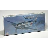 Hasegawa 1/72 Yakovlev Yak-3 (Limited Edition)