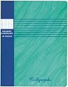 Cahier De Brouillon 17x22 48p Blanc [Fournitures de bureau]