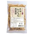 玄米かりんとう(塩味)