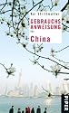 Gebrauchsanweisung f&uuml;r China