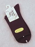 (カタクラ)婦人ゆったり口ゴムソックス　絹 SLC0802 パープル 22-24 slc