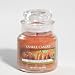 Frosted Pumpkin - 3.7oz Yankee Candle Jar