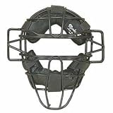 Markwort Professional Model Catcher's Mask