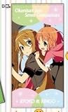 オオカミさんと七人の仲間たち バスタオル B柄単品