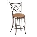 Julia Swivel Counter Stool - 25"