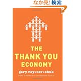 商品の詳細