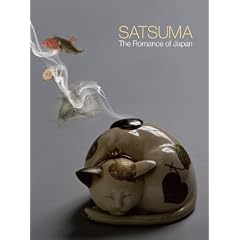 Satsuma: The Romance of Japan