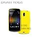 GALAXY NEXUS �X���� �P�[�X (docomo SC-04D�Ή�) HARD CASE�yYellow(���F)�z