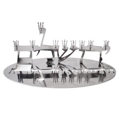 Menorah for Hanukkah Jewish Jewish Art