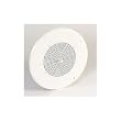 BOGEN 8" CEILING SPEAKER