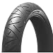 Produkt-Bild: Bridgestone 110/70 ZR17 (54W) Motorradreifen
