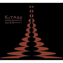 Sacred Journey of Ku-Kai Vol.3