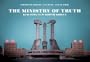 The Ministry of Truth: Kim Jong-Il's North Korea