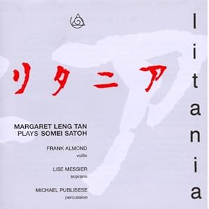 【クリックで詳細表示】Litania [Import， from US]