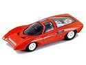 Diecast Model Ferrari P5 Concept Car in Red (1:43 scale)