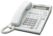 Panasonic KX-TS3282W 2-Line Corded Speakerphone with Caller ID and Intercom (White)