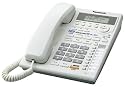 Panasonic KX-TS3282W 2-Line Corded Speakerphone with Caller ID and Intercom (White)