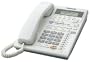 Panasonic KX-TS3282W 2-Line Corded Phone with Caller ID and Intercom, White