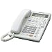 Panasonic KX-TS3282W 2-Line Corded Phone with Caller ID and Intercom, White