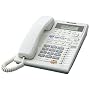 Panasonic KX-TS3282W 2-Line Corded Speakerphone with Caller ID and Intercom (White)