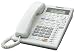  : Panasonic KX-TS3282W 2-Line Corded Speakerphone with Caller ID and Intercom (White)