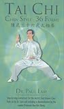 Review East Acton Video  / Tai Chi Chen Style - The 36 Forms [2001]