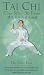 DVD : Tai Chi Chen Style - The 36 Forms [2001]