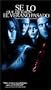 I Know What You Did Last Summer [VHS]