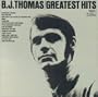 Greatest Hits - Vol. 1 [Varese]