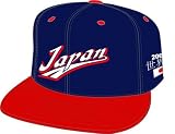 WBC010N ニューエラ JAPAN-HOME 世界一 メモリアルキャップ ネイビ×スカーレット 7.3/8