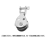 プーリーブロック（スイベル 材質(ｽﾃﾝﾚｽ) 規格(PBS-25) 入数(20) 【プ－リ－ブロック（スイベルシリーズ】