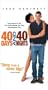 40 Days and 40 Nights [VHS]