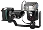 Nikon SK-E900 External Multi-Flash Bracket Unit for Nikon 4500 Digital Camera