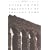 Guide to the Aqueducts of Ancient Rome