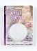 Facial Scrub 30 ct Value Pack
