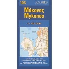 Map of Mykonos (Maps)