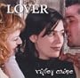 Lover