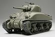 NYA 1/48 M4 A1 Sherman Tank