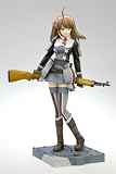 Alicia Melchiott (PVC Figure) Valkyria Chronicles [JAPAN]