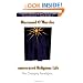 Consecrated Religious Life: The Changing Paradigms