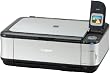 Canon PIXUS インクジェット複合機 MP560