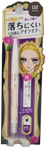 �����ߡ� �ҥ�����ᥤ�� �����å������饤�ʡ� 02 �֥饦�� 1���� �μ̿�