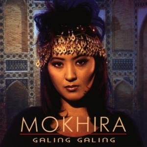 CD-Charts  Search : Galing Galing