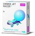 Science Museum - Cosmic Jet Racer